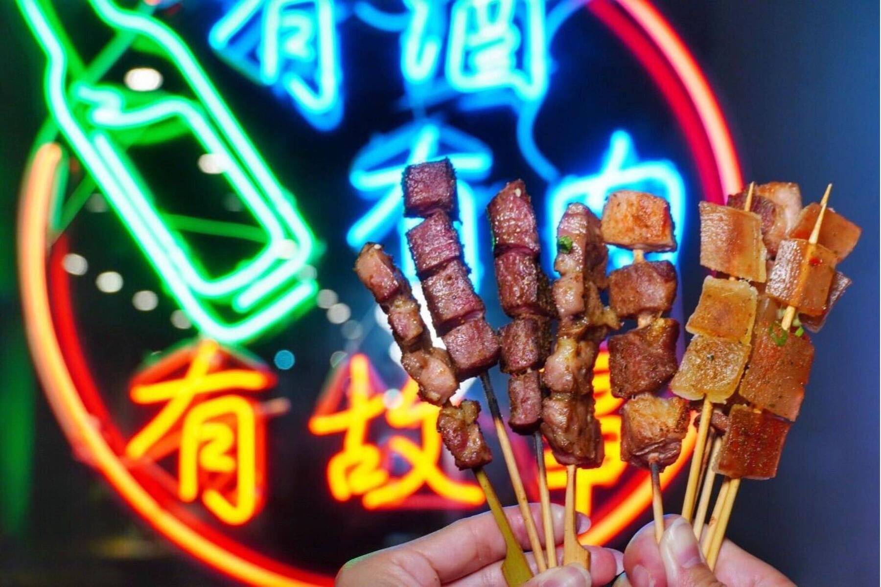 圖片